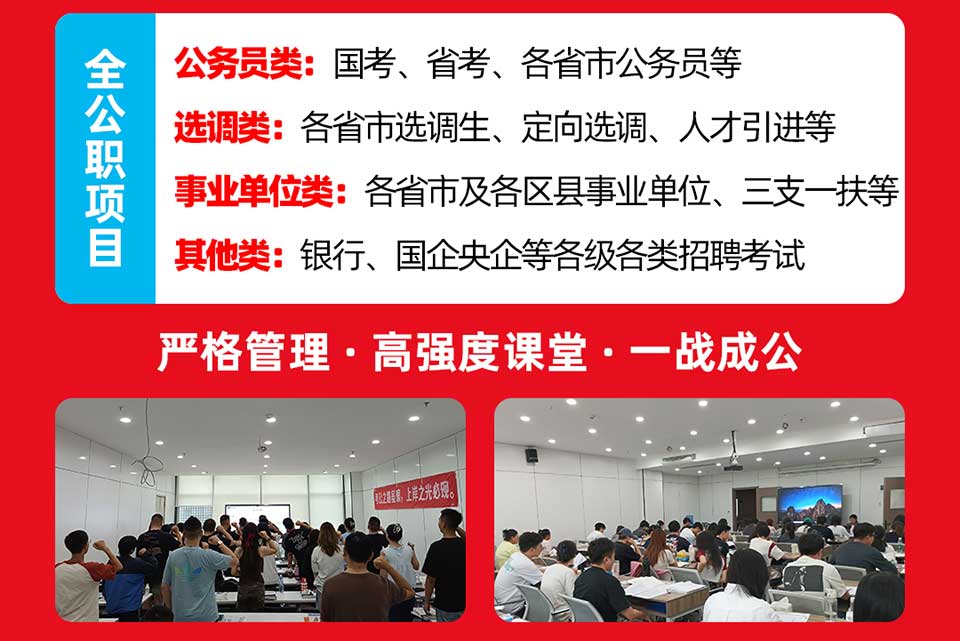 全年无限学2026x.jpg 全年无限学2026x.jpg