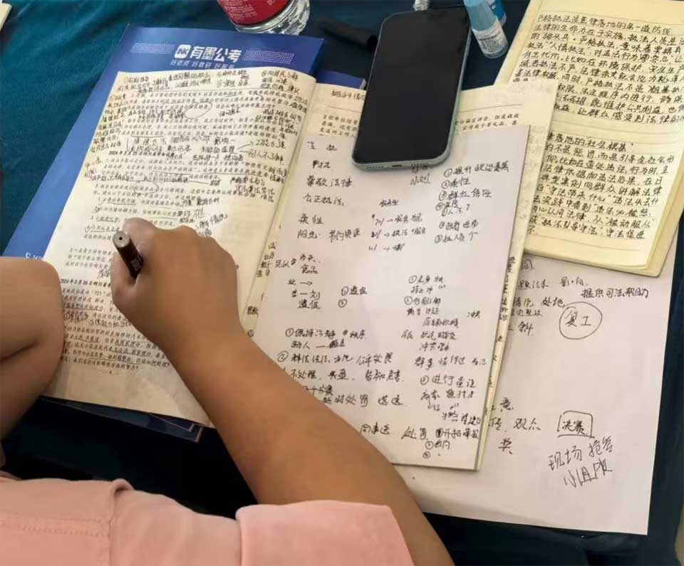 17651818259535795.jpg 17651818259535795.jpg