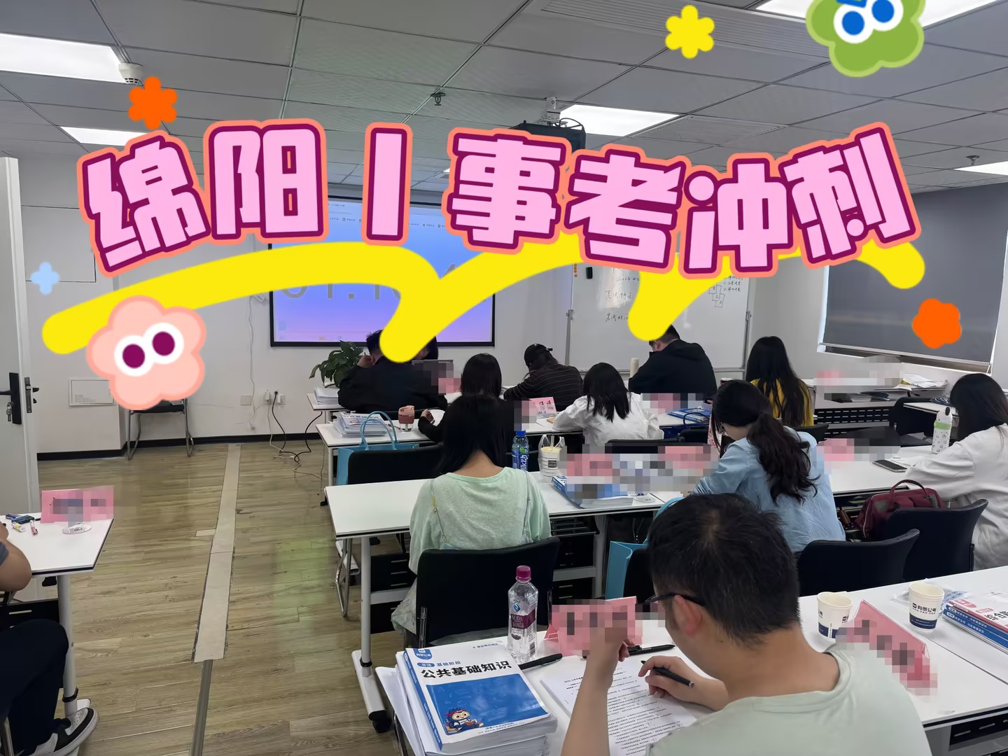 MEITU_20260418_093856909_edit_289227350924458(1).jpg