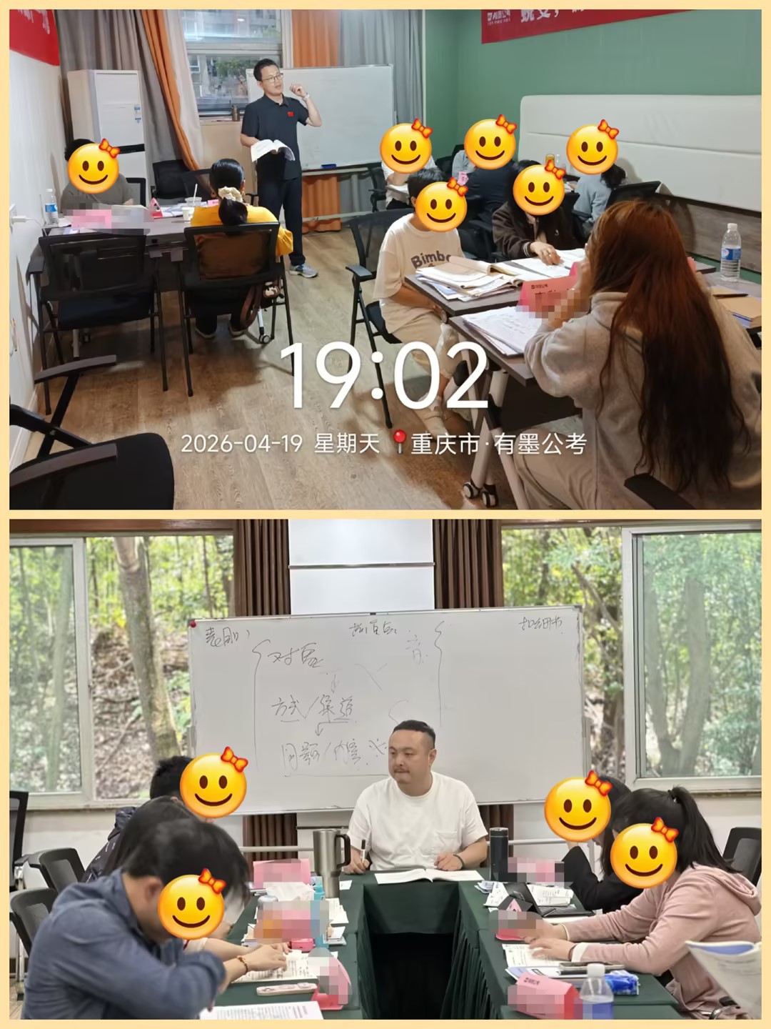 💪面试想提分？实战才是硬道理