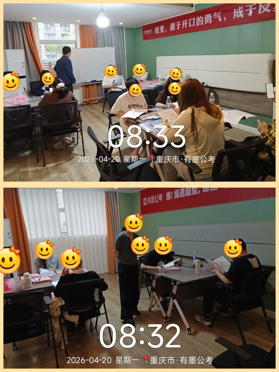 💪面试想提分？实战才是硬道理