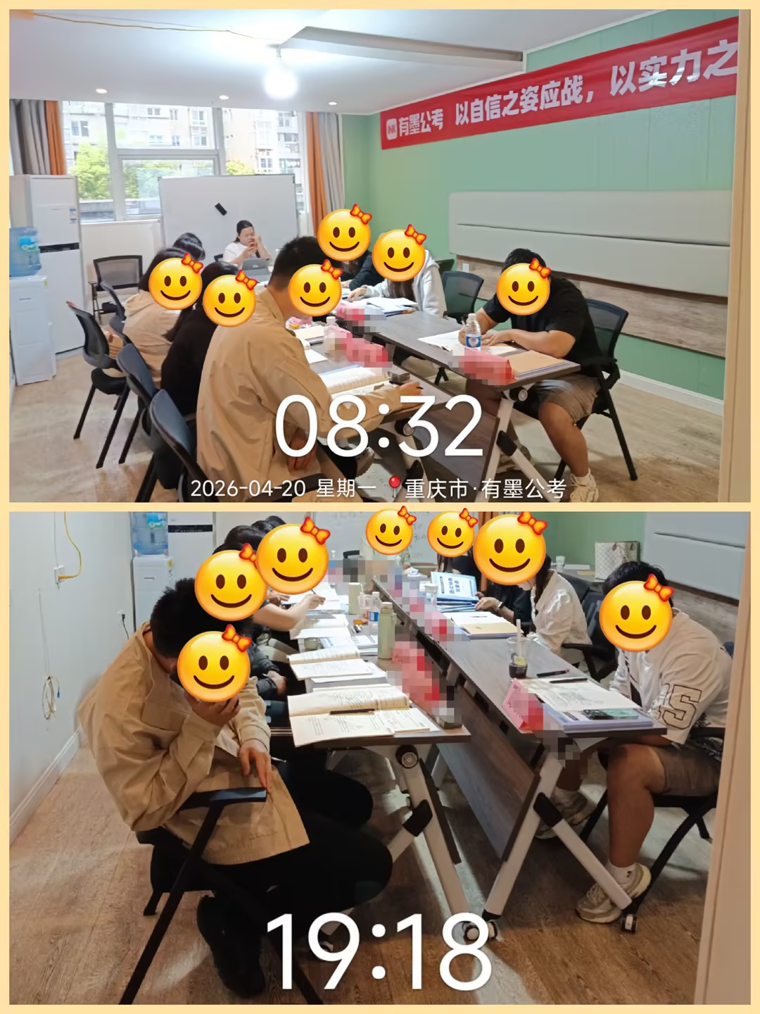💪面试想提分？实战才是硬道理