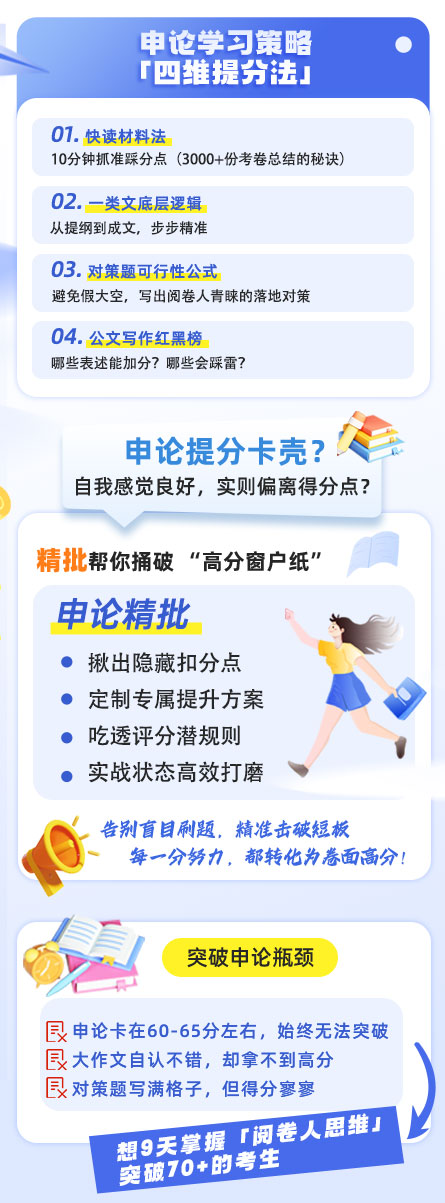 469b8fa6-d07a-488b-8630-684c8a5c40e82.jpg