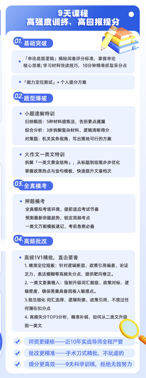 469b8fa6-d07a-488b-8630-684c8a5c40e83.jpg